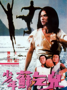 aaa在线